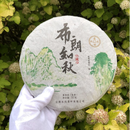 Шен пуэр Bu lang 2010 года блин 357 грамм